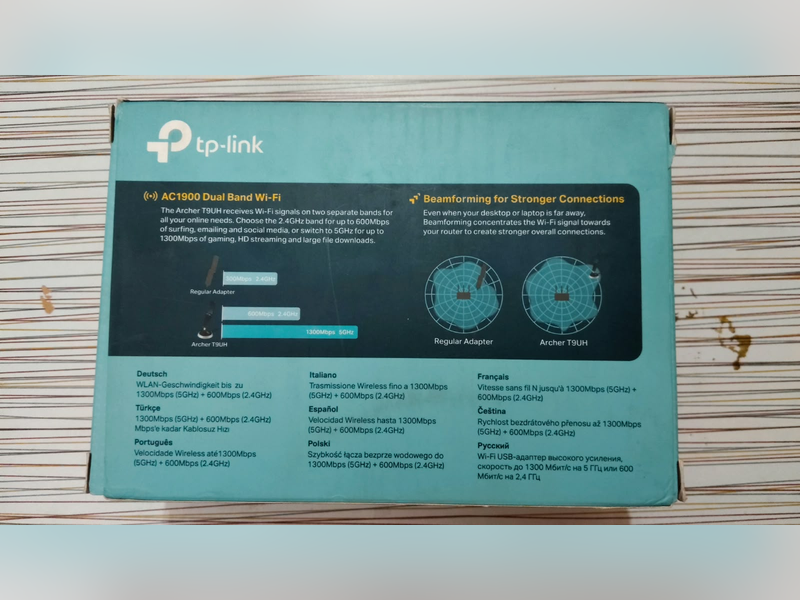 Click to enlarge TP-Link Archer T9UH AC1900 USB Wi-Fi Adapter, retail box, back