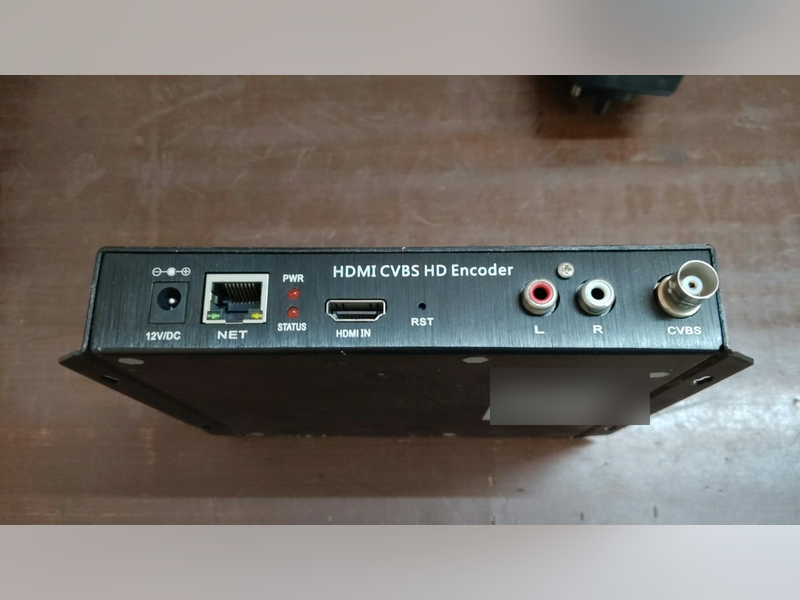 Click to enlarge HDMI CVBS HD Encoder (Unbranded), HDMI in, network, audio and CVBS connectors